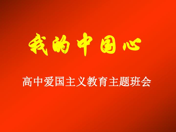 深度学习应用之我想问一下,有个人跟我说,他有四个兄弟姐妹,意思说他妈妈生了四个孩子吗 ?还是说除了他之外 还有,探索知识星球平台